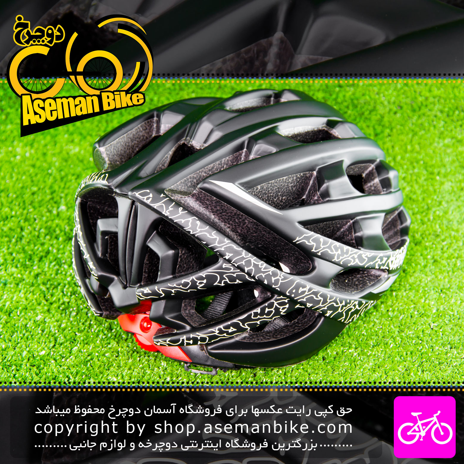 کلاه ایمنی دوچرخه سواری انرژی مدل KS29 رنگ مشکی سفید Energi Bicycle Helmet KS29 Black White