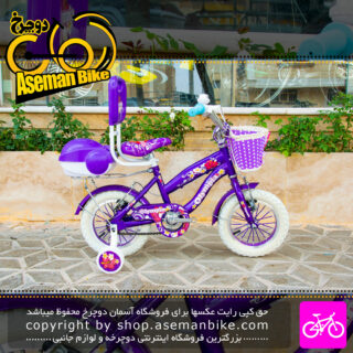 دوچرخه بچه گانه المپیا کد 355 رنگ بنفش صندوق دار Olympia Kids Bicycle Code 355 Purple