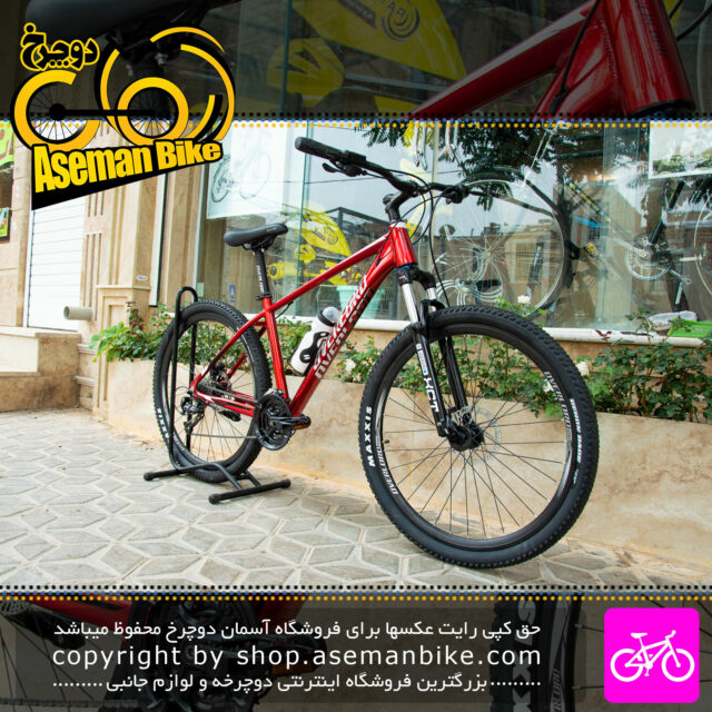 دوچرخه کوهستان اورلورد مدل او ال 27504 سایز 26 رنگ نارنجی تیره Overlord MTB Bicycle OL-27504 Dark Orange