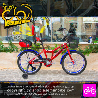 دوچرخه بچه گانه پرادو مدل تاپیک رنگ قرمز آبی سایز 20 Prado Kids Bicycle Topeak Size 20 Red Blue