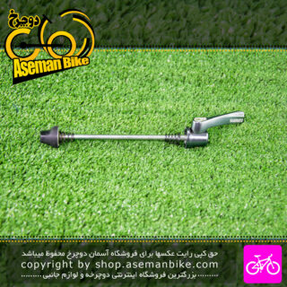 ضامن توپی جلو دوچرخه شیمانو کد 0331 نقره ای Shimano Bicycle Front Hub 0331