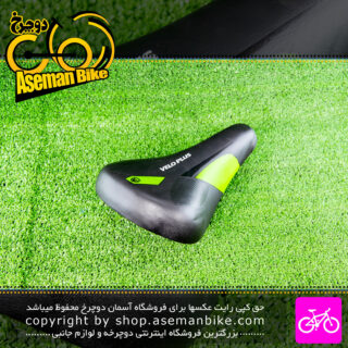 زین دوچرخه بچه گانه ولو پلاس مدل V10 رنگ مشکی سبز Velo Plus Kids Bicycle Saddle V10 Black Green