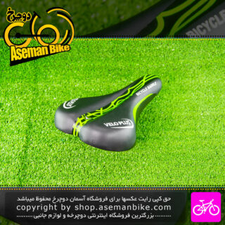 زین دوچرخه بچه گانه ولو پلاس مدل V42 رنگ مشکی سبز Velo Plus Kids Bicycle Saddle V42 Black Green