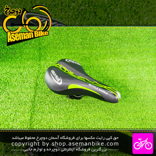 زین دوچرخه بچه گانه ولو پلاس مدل V42 رنگ مشکی سبز Velo Plus Kids Bicycle Saddle V42 Black Green