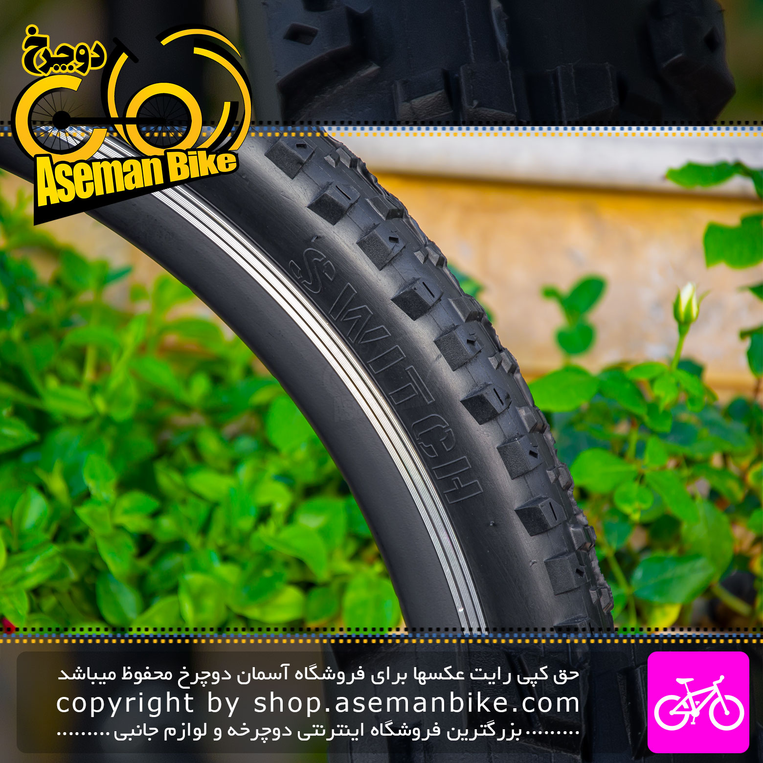 لاستیک دوچرخه دورو ساخت تایلند با سایز 27.5x2.20 56-584 کد SWITCH مشکی Duro Tire Switch 27.5x2.20 56-584