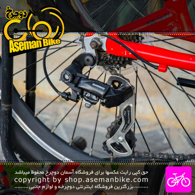 دوچرخه کوهستان برند فلش مدل M90 سایز 24 با سیستم دنده 21 سرعته شیمانو Flash MTB Bicycle M90 Size 24 21 Speed Shimano