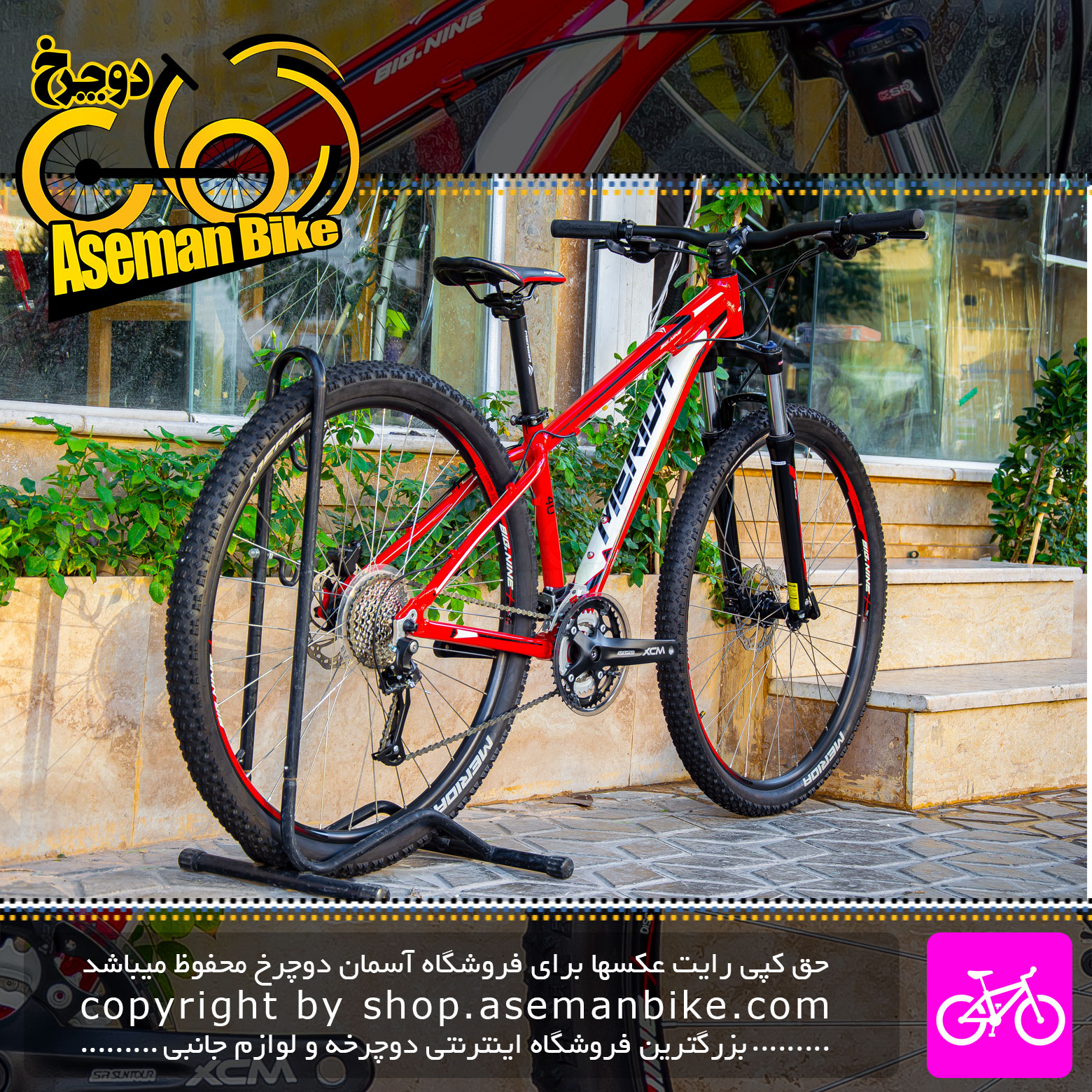 دوچرخه مریدا مدل بیگ ناین 40 دیسک روغن سایز 29 رنگ قرمز 27 سرعته Merida Bicycle BIG.NINE 40 Size 29