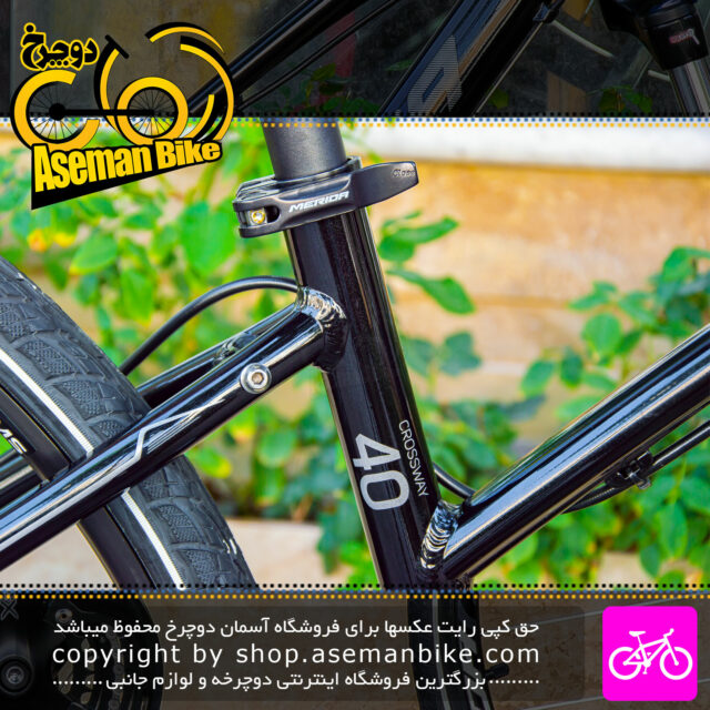 دوچرخه بانوان مریدا مدل کراس وی لیدی 40 دیسک روغن رنگ قرمز 27 سرعته Merida Bicycle Crossway 40 Lady