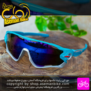 عینک آفتابی دوچرخه سواری T-REX آبی نقره ای T-REX Bicycle Sunglasses