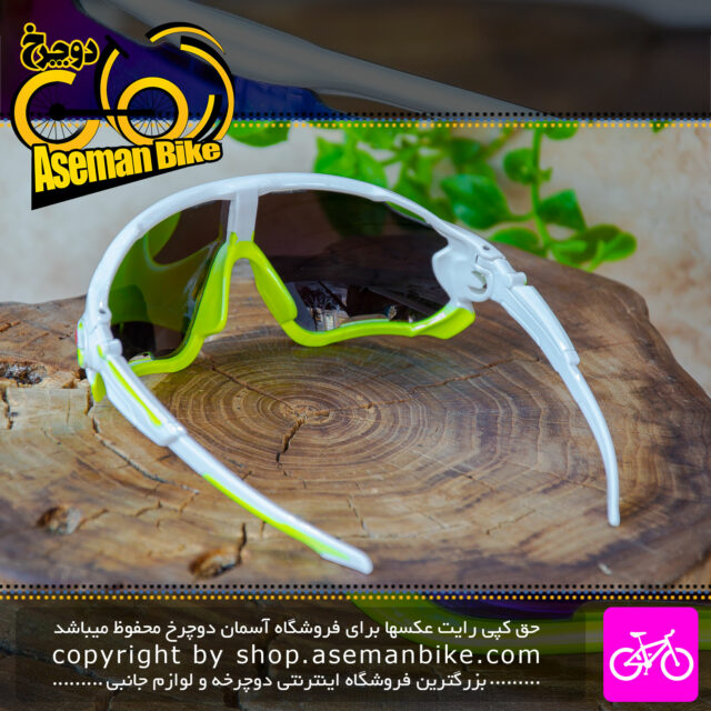 عینک آفتابی دوچرخه سواری T-REX سفید فسفری T-REX Bicycle Sunglasses