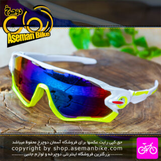 عینک آفتابی دوچرخه سواری T-REX سفید فسفری T-REX Bicycle Sunglasses