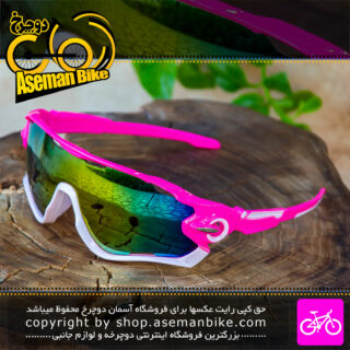 عینک آفتابی دوچرخه سواری T-REX صورتی T-REX Bicycle Sunglasses