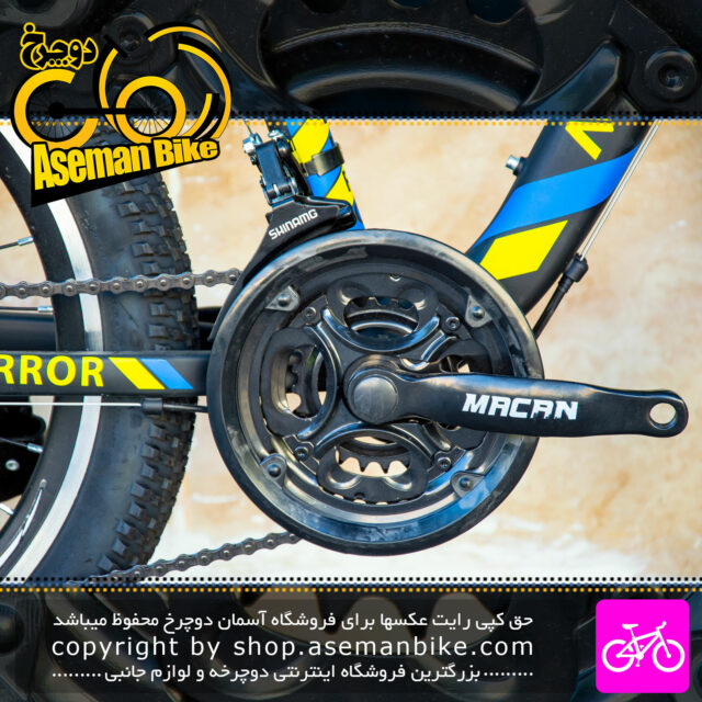 دوچرخه کوهستان ماکان مدل ترور سایز 24 مشکی 21 سرعته Macan MTB Bicycle Terror Size 24 Black 21 Speed
