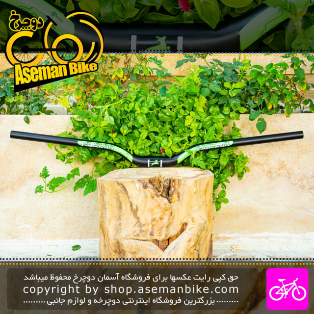 فرمان دوچرخه کوهستانی کاپریولو آلومینیومی مشکی سبز Capriolo MTB Bicycle Handlebar Black Green