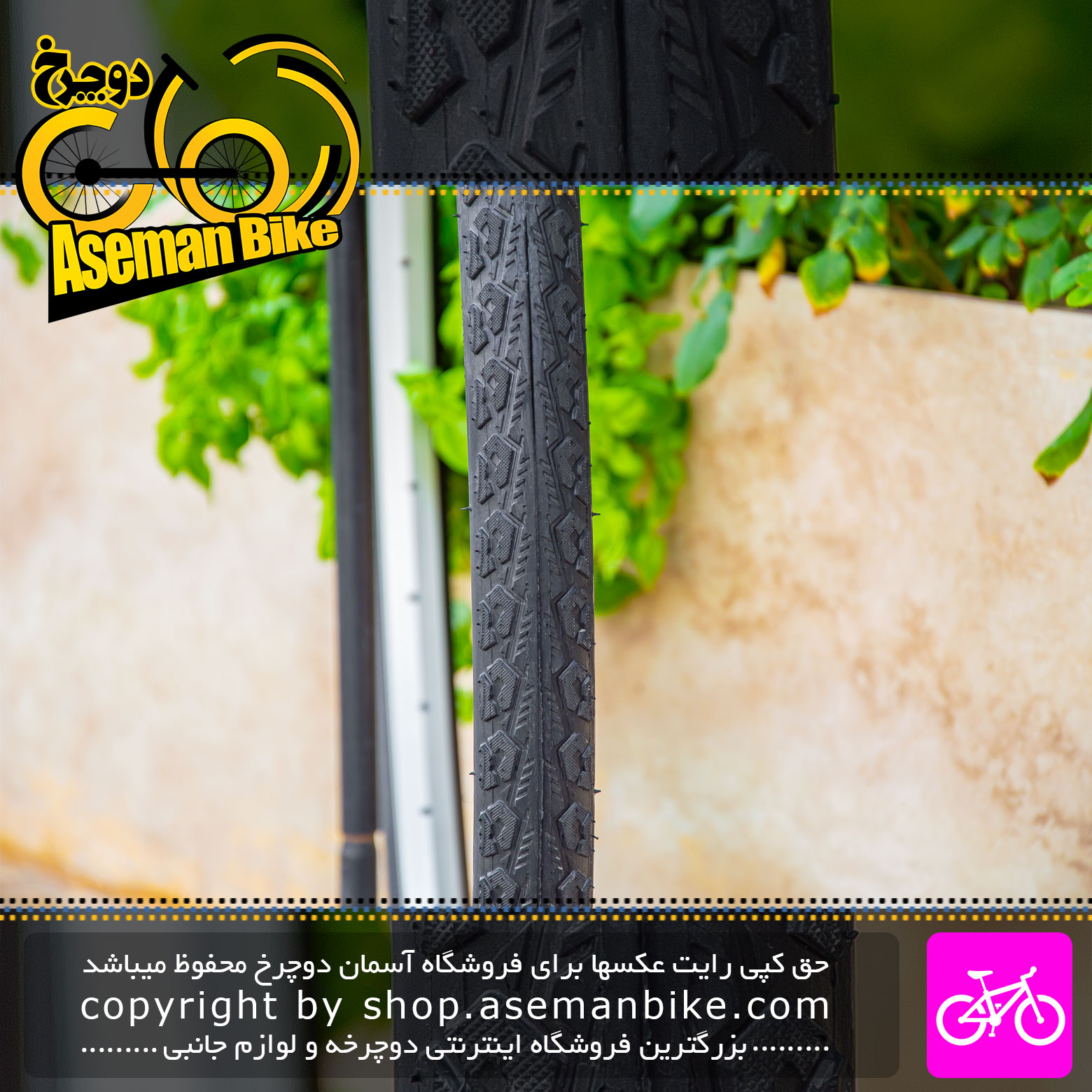 لاستیک تایر دوچرخه چاویانگ مدل ترکینگ سایز 700 در 40 سی Chaoyang Bicycle Tire Trek King 700x40c