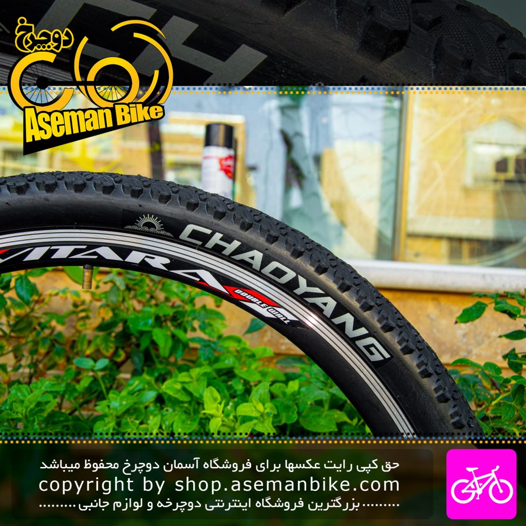 لاستیک تایر دوچرخه کوهستان چاویانگ مدل H6150 سایز 27.5x1.95 مشکی Chaoyang MTB Bicycle Tire H6150 27.5x1.95