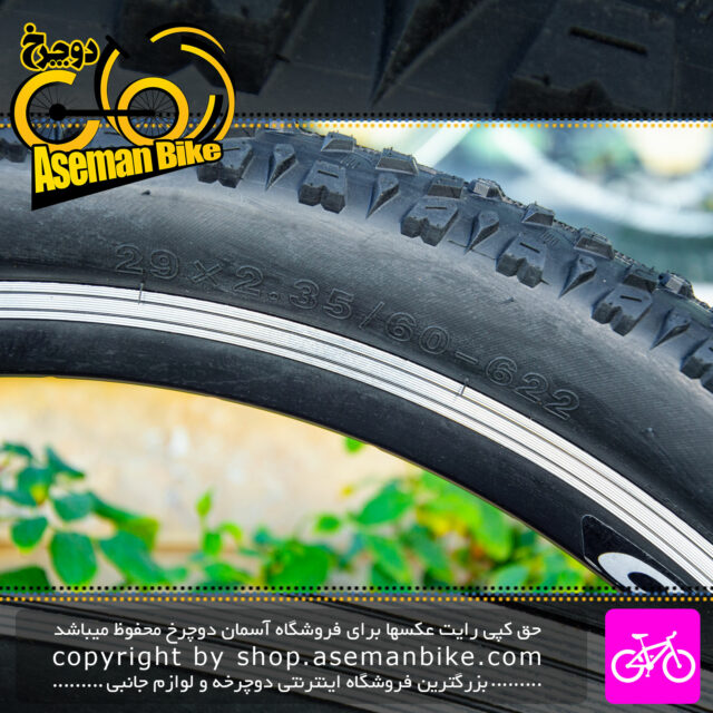 لاستیک تایر دوچرخه کوهستان چاویانگ مدل کوگار سایز 29x2.35 60-622 مشکی Chaoyang MTB Bicycle Tire Cougar 29x2.35 60-622