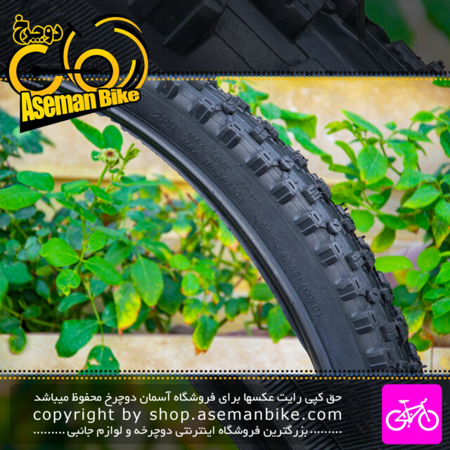 لاستیک تایر دوچرخه کوهستان ایران یاسا سایز 26 در 2.3 Iran Yasa MTB Bicycle Tire 26x2.3
