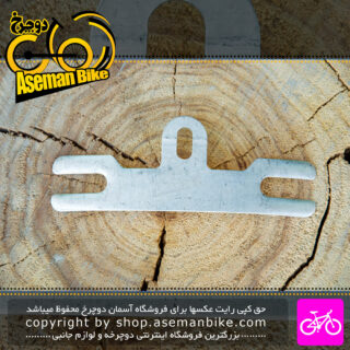 پل گلگیر دوچرخه فلزی رنگ نقره ای Bicycle Tool