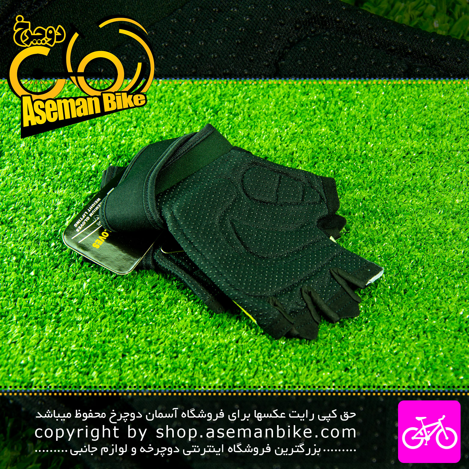دستکش ورزشی دوچرخه سواری نایک رنگ مشکی زرد Nike Bicycle Gloves Black Yellow