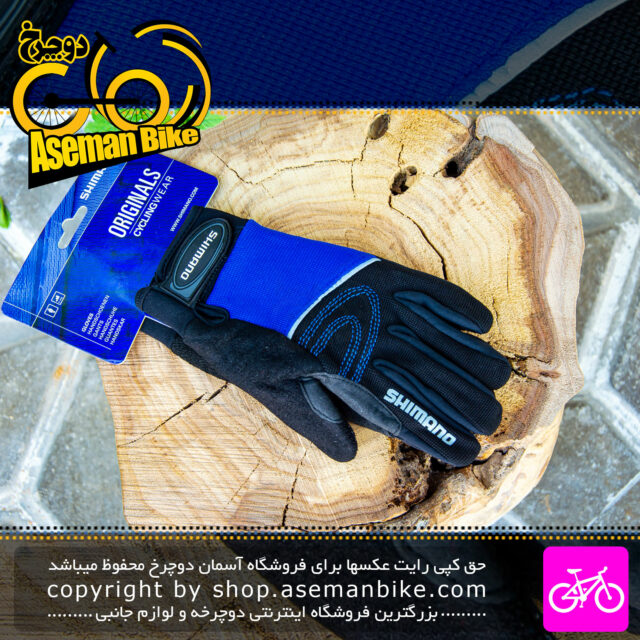 دستکش دوچرخه سواری شیمانو مدل Wind Protector ضد باد Shimano Bicycle Gloves Wind Protector
