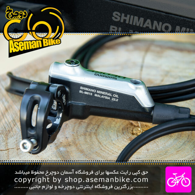 ست ترمز عقب و جلو دوچرخه دیسک هیدرولیک شیمانو مدل دیور M615 کارکرده در حد آک Shimano MTB Bicycle Brake Set Deore M615