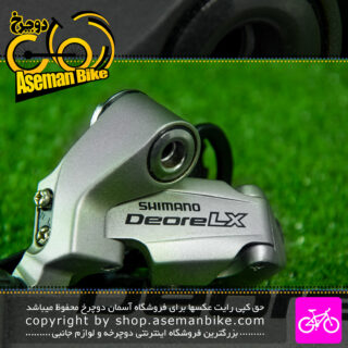 شانژمان دوچرخه کوهستان شیمانو مدل دیور ال ایکس-ام 571 Shimano Bicycle Rear Derailleur Deore LX M571