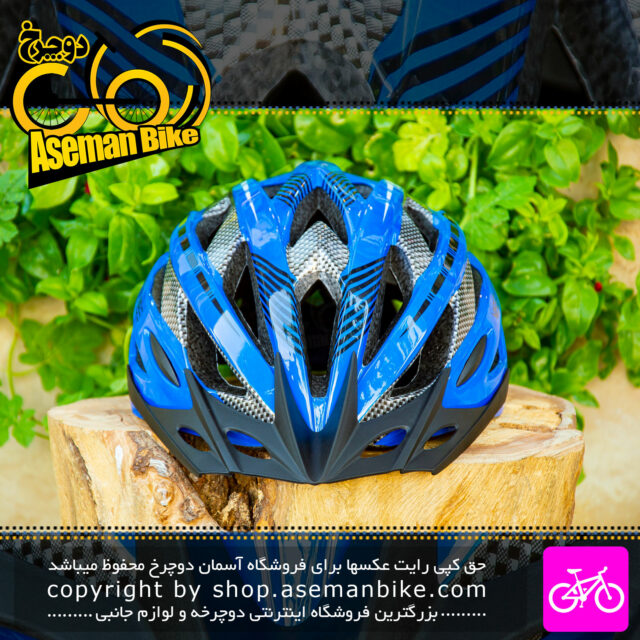 کلاه دوچرخه سواری وایب مدل Galaxy رنگ خاکستری آبی VIBE Bicycle Helmet Galaxy