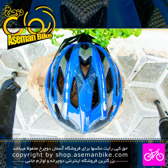 کلاه دوچرخه سواری وایب مدل Galaxy رنگ خاکستری آبی VIBE Bicycle Helmet Galaxy