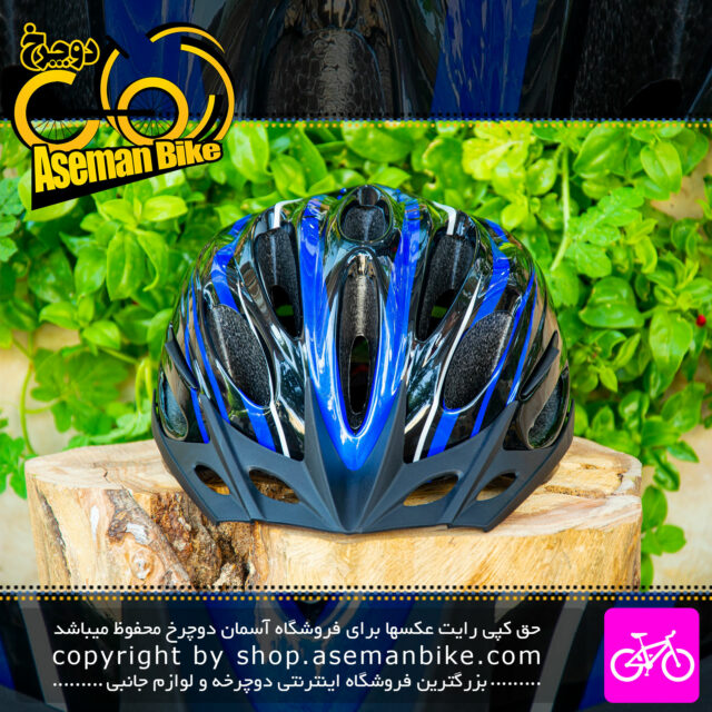 کلاه دوچرخه سواری وایب مدل Timber رنگ مشکی آبی VIBE Bicycle Helmet Timber