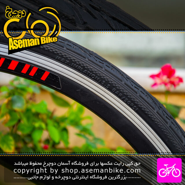 لاستیک تایر دوچرخه وایب سایز 28 در 13 Vibe Bicycle Tire 28x13