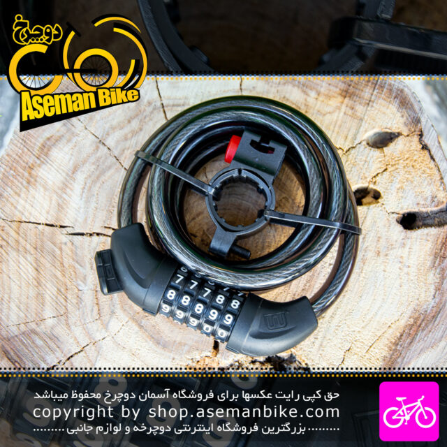 قفل کابلی رمزی دوچرخه دبلیو استاندارد مدل W0022 مشکی W-Standard Bicycle Cable Lock W0022