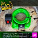 قفل کابلی رمزی دوچرخه دبلیو استاندارد 1.2x150 سانتیمتر رنگ سبز W Standard Bicycle Cable Lock 1.2x150cm Green