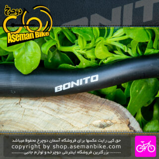 فرمان دوچرخه کوهستان بونیتو رایس دار مدل استرانگ Bonito MTB Bicycle Handlebar Strong