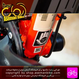 قیمت و خرید دوچرخه مریدا Merida BIG Seven 100 Size 27.5 دست ساز