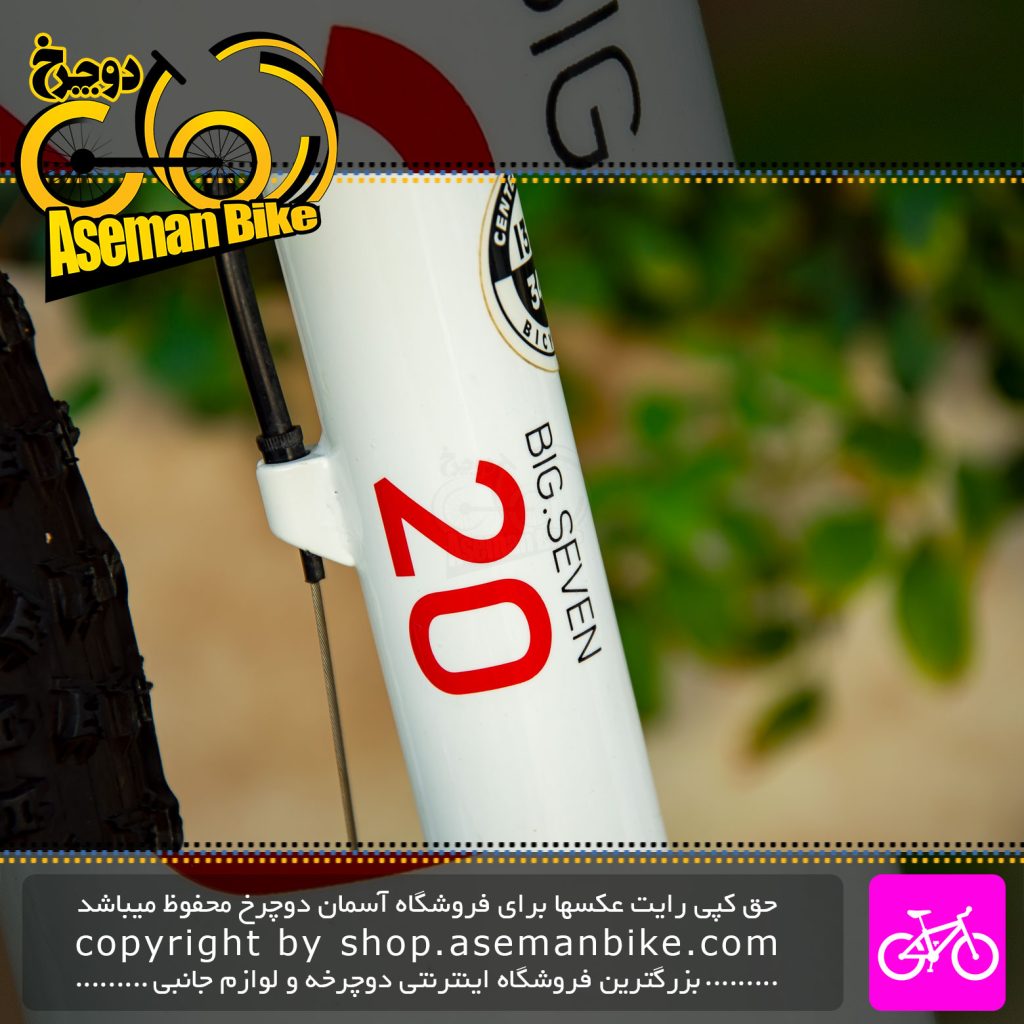 دوچرخه کوهستان مریدا مدل Big Seven 20 سایز 27.5 رنگ سفید قرمز Merida MTB Bicycle Big Seven 20 Size 27.5