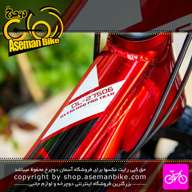 دوچرخه کوهستان اورلورد مدل OL-27506 سایز 27.5 رنگ آلبالویی Overlord MTB Bicycle OL-27506 Size 27.5