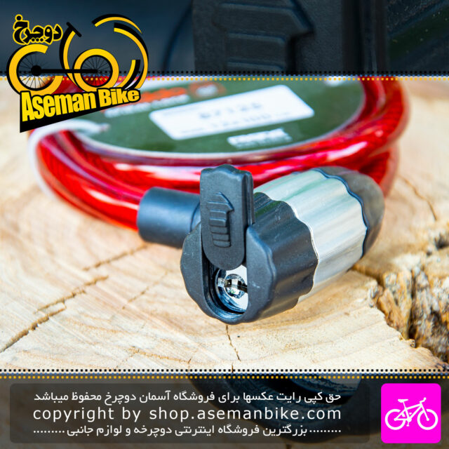 قفل کابلی دوچرخه ردو مدل اسپیرال لاک کد 87125 12 میلیمتر در 100 سانتیمتر قرمز Reddo Bicycle Spiral Lock 87125 12mmx100cm