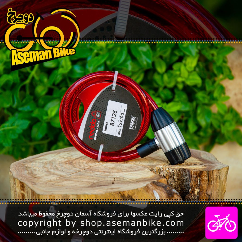 قفل کابلی دوچرخه ردو مدل اسپیرال لاک کد 12x1000 میلیمتر Reddo Bicycle Spiral Lock 87125 12x100cm