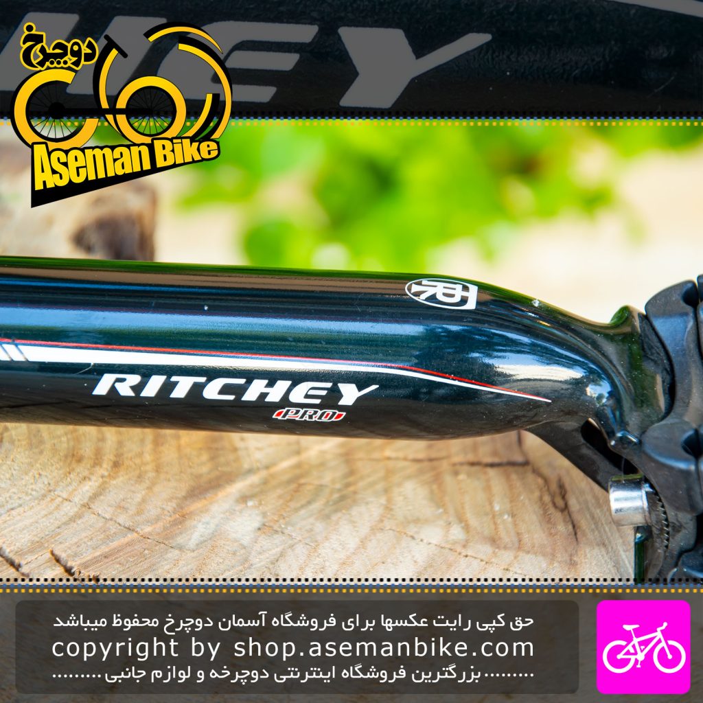لوله زین دوچرخه ریچی مدل پرو مشکی Ritchey Bicycle Seatpost Pro