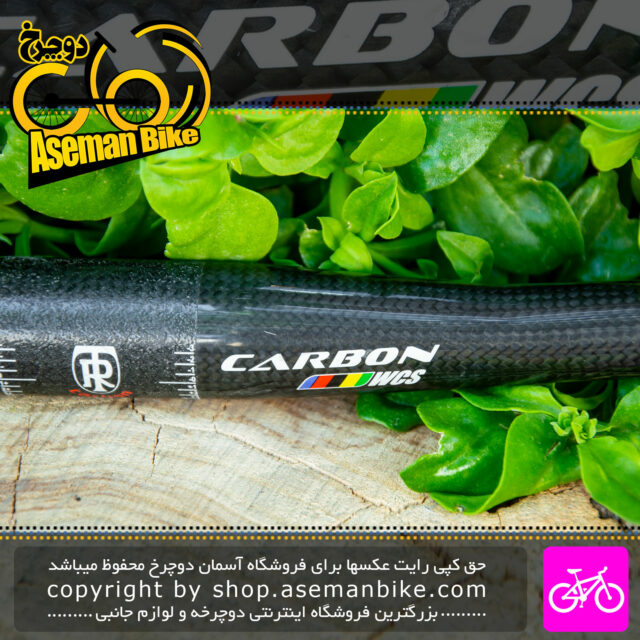 فرمان کربن دوچرخه ریچی صاف مدل WCS مشکی Ritchey MTB Bicycle Hndlebar Carbon WCS