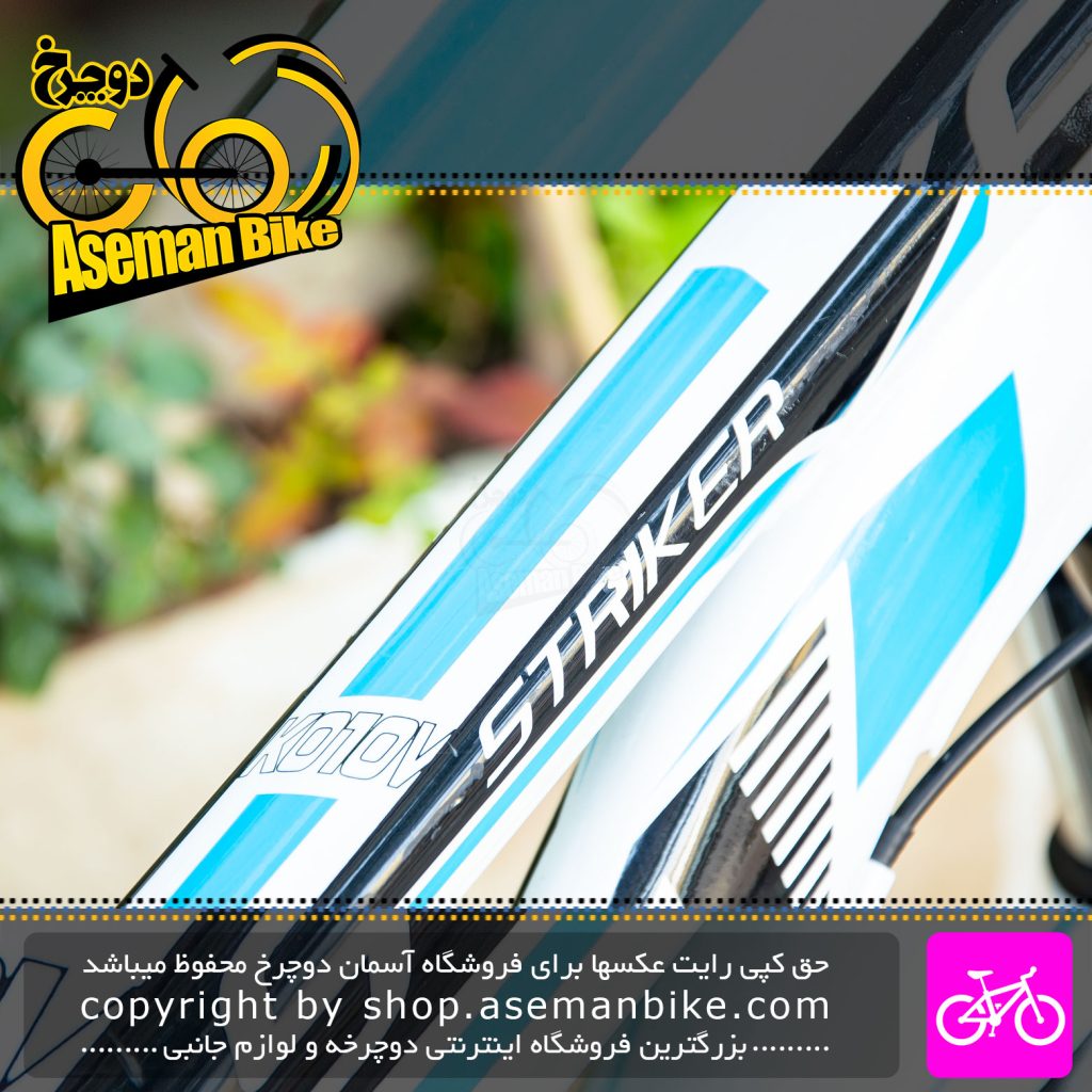 دوچرخه کودک و نوجوان ترینکس مدل Striker سایز 20 رنگ سفید آبی Trinx Bicycle Striker Size 20