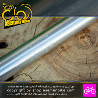 لوله زین دوچرخه اونو استیل قطر 27.2 350 میلیمتری Uno Bicycle Seatpost 27.2 350mm