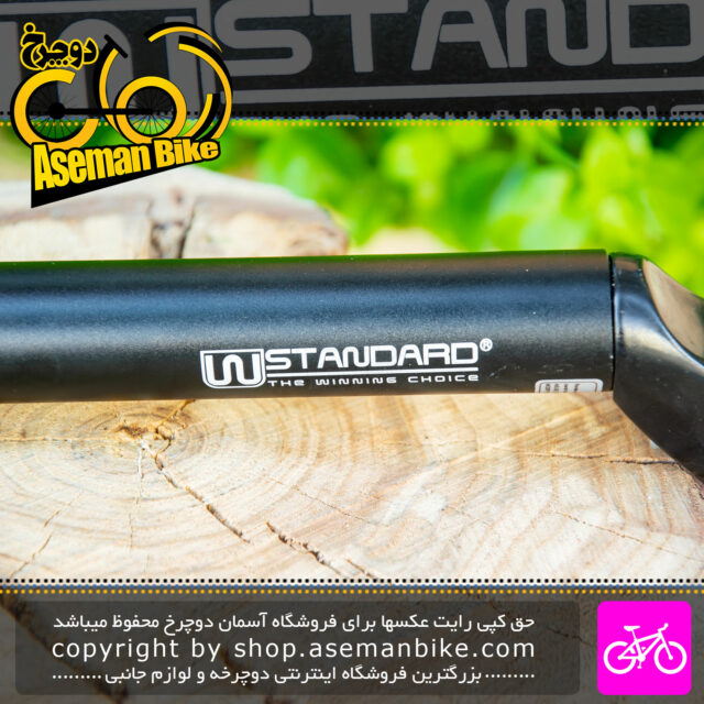 لوله زین دوچرخه دبلیو استاندارد مشکی W Standard Bicycle Seatpost