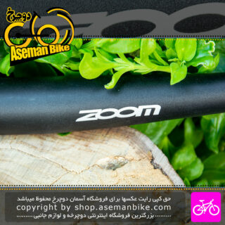 فرمان دوچرخه زوم با شیب کم مشکی Zoom Bicycle Handlebar Low Rise