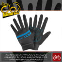 دستکش دوچرخه سواری جاینت مدل Podium LF مشکی آبی و مشکی قرمز Giant Bicycle Gloves Podium LF