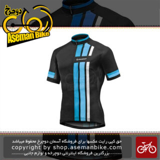 لباس دوچرخه سواری جاینت تیشرت آستین کوتاه مدل Stage سایز XL رنگ آبی Giant Bicycle Jersey Stage SS Jersey XL