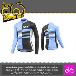 لباس دوچرخه سواری جاینت تی شرت جیب دار با زیپ مدل Pursue LS Jersey کد 850002424 مشکی خاکستری Giant Bicycle Dress Pursue LS Jersey
