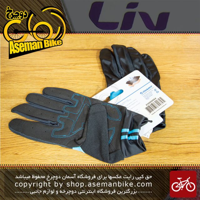 قیمت و خرید دستکش دوچرخه سواری جاینت Podium LF مشکی آبی Giant Bicycle Gloves Podium LF