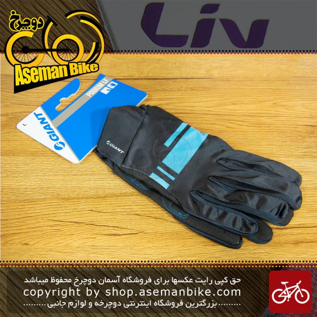 قیمت و خرید دستکش دوچرخه سواری جاینت Podium LF مشکی آبی Giant Bicycle Gloves Podium LF